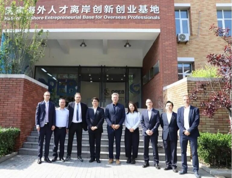 协会新闻 | 中东欧（匈牙利）科技创新对接会在天津举行